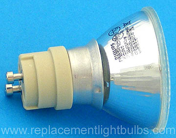 Philips CDM-Rm Elite 20W/830 MR16 GX10 40° Light Bulb Replacement Lamp